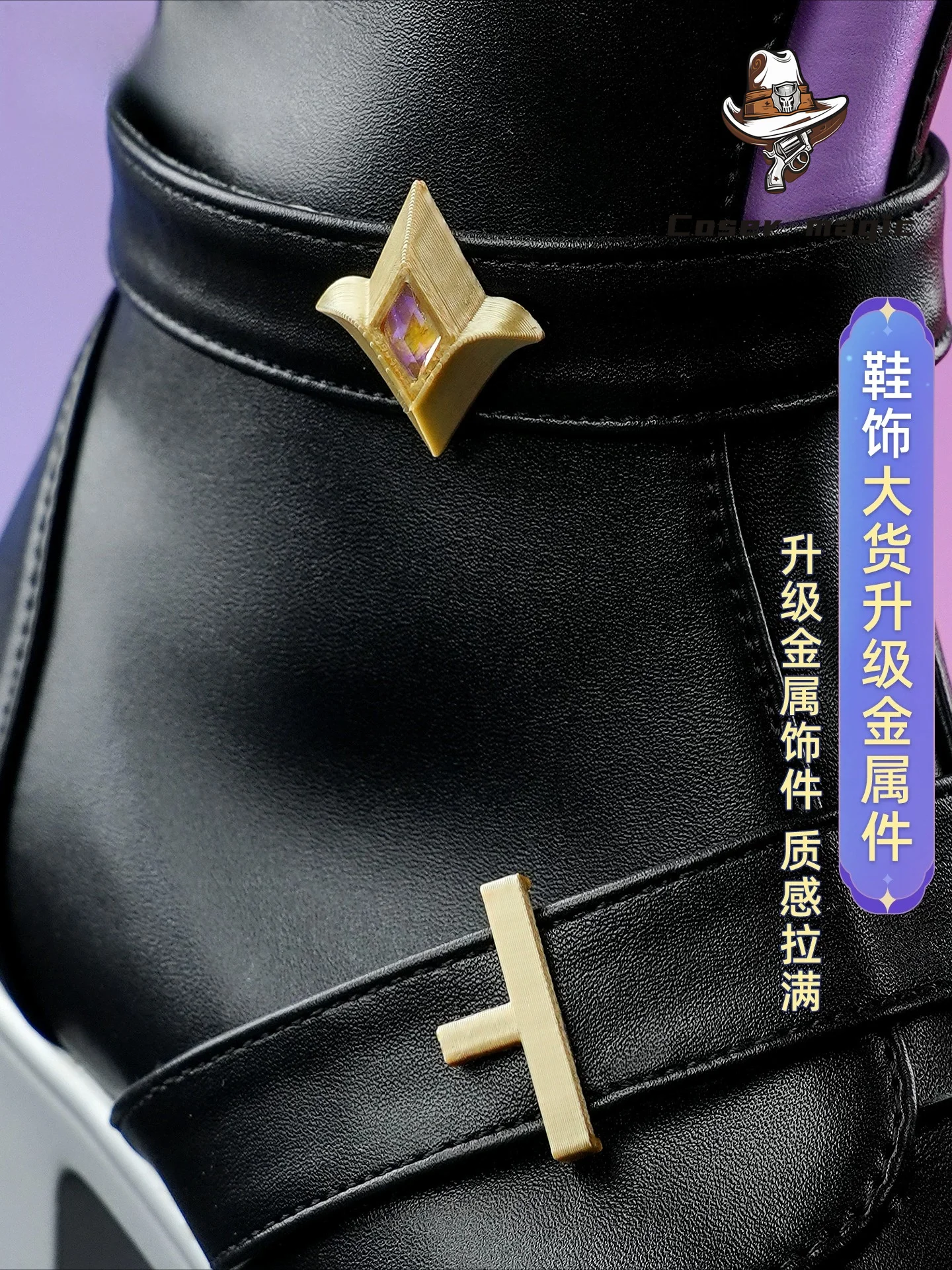 Honkai: Nexus Anima Heroine Co – Cosplay Anime Shoes Bewertung und Preis