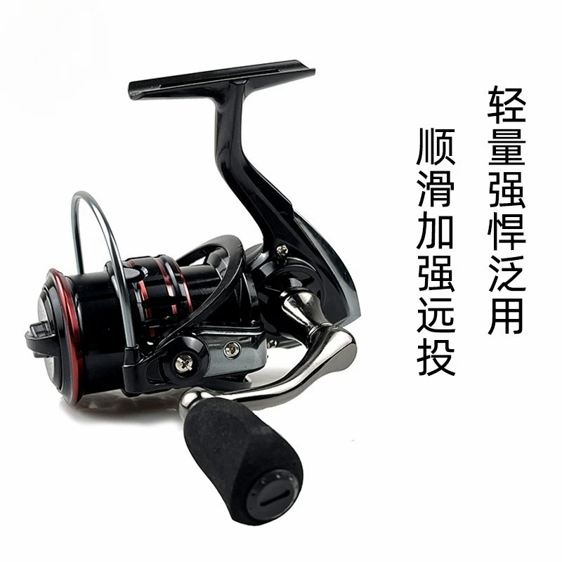 

Metal Spinning Wheel, Fishing Line Wheel, Luya Fishing Wheel, Light Weight Casting, Special Pole Rock Fishing