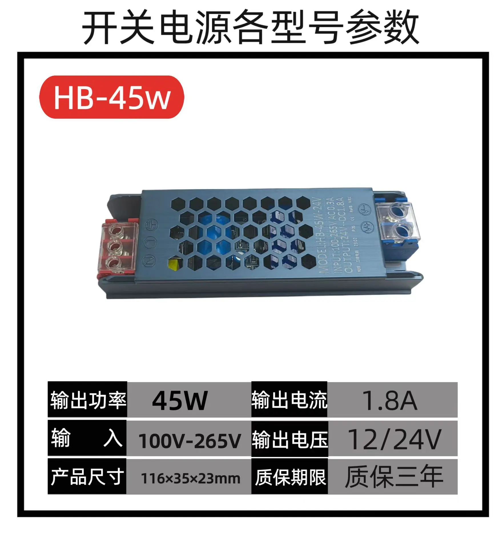 Imagem -04 - Adaptador de Alimentação Led Strip Tape Driver Transformadores de Iluminação para Comutação Led Strip Ac100v265v para Dc12v 24v 36v 48v