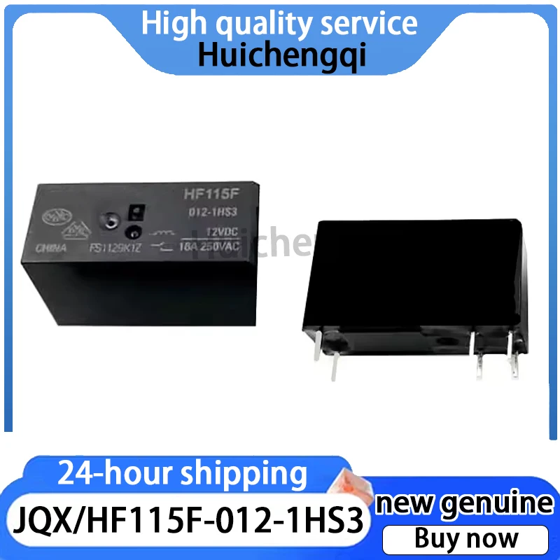 5PCS Original JQX HF115F-012-1HS3 6-pin 16A Original Relay