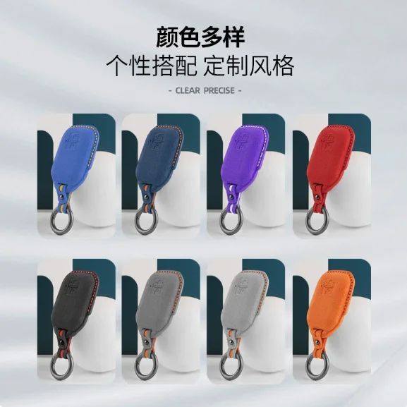 car key case cover 2/4 buttons For Suzuki swift wagon R Jimny sierra Spacia Ertiga MK53S  auto key Fob Suede Shell Protect