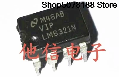 5-pecas-lm6321n-dip-8-lm6321-circuito-integrado-original-entrega-rapida
