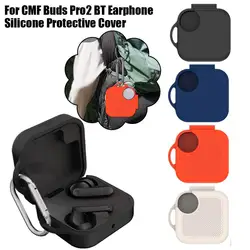 FOR CMF Buds Pro 2 Bluetooth Headset Silicone Protective Cover Soft Shell Anti-drop Storage Box Simple Solid Color Accessories