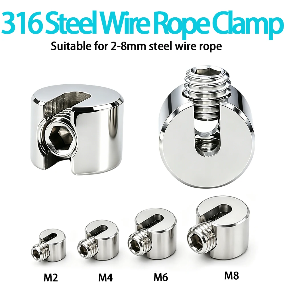 316 Stainless Steel Slotted Card Lock Clamp is Suitable for Fixing Balcony Furniture and Potted Plants With2-8mm Steel Wire Rope