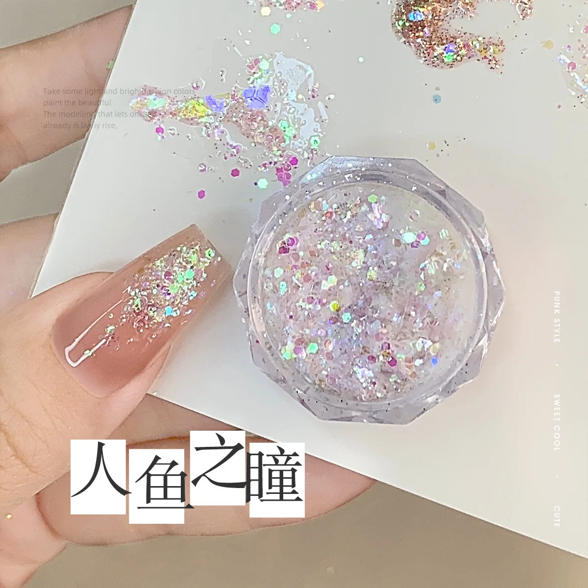 1 Jar Radiant Starry สีขาวเล็บ Glitter Sequins เงาไม่สม่ําเสมอ Flake Charms เกาหลีสไตล์ฤดูร้อนเล็บอุปกรณ์ตกแต่ง
