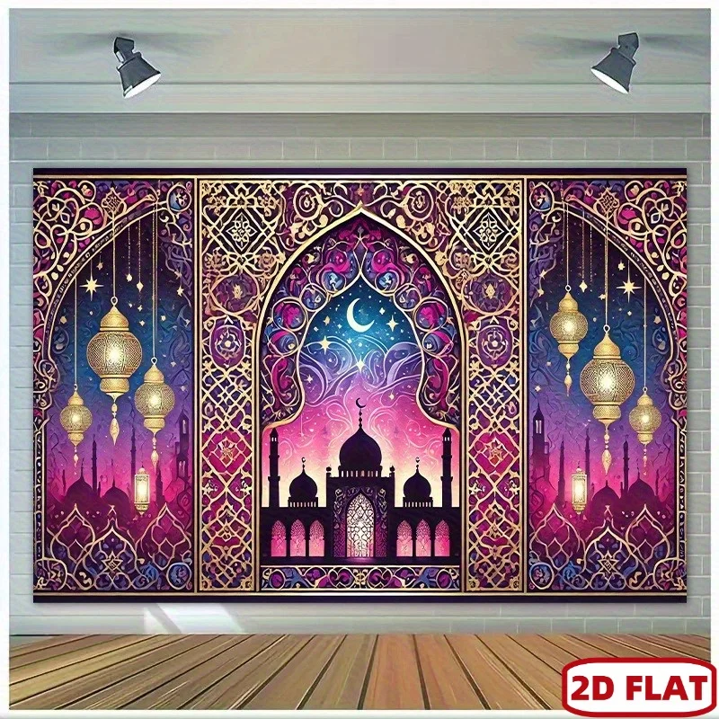 Islamic Tapestry Wall Hanging Arabic Mosque Ramadan Kareem Art Fabric Poster for Living Room Bedroom Home Decor Aesthetic
