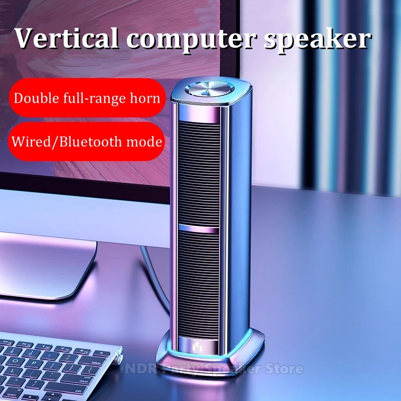 Computer Audio Desktop Notebook Home Desktop Active Mini Speakers USB Vertical Strip Shape 3D Surround Sound Bluetooth Subwoofer