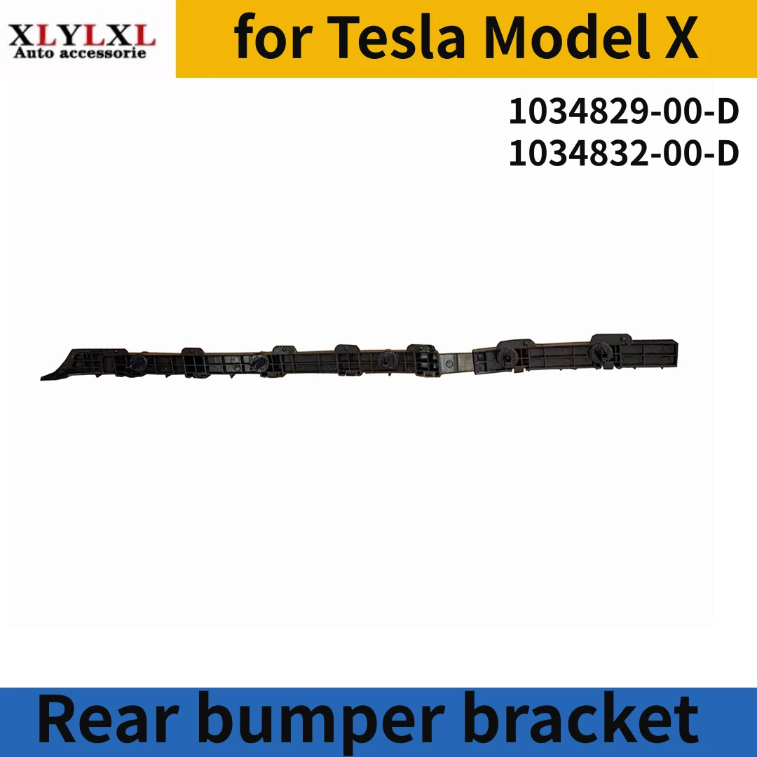 

Rear bumper bracket for Tesla Model X 1034829 1034832