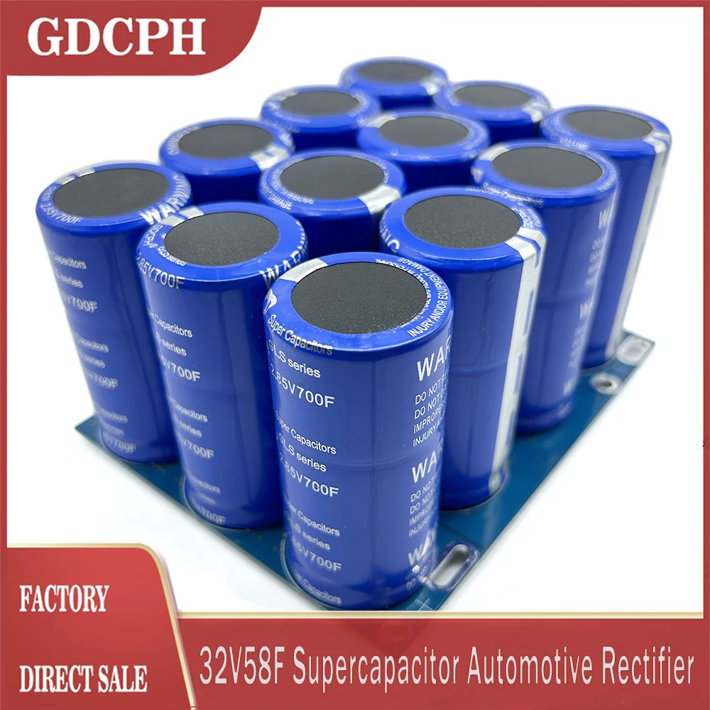 GDCPH 34 v58f supercondensatore modulo raddrizzatore dell'automobile 2.85 v700f Super Farad condensatore alimentatore di Backup ultracondensatore