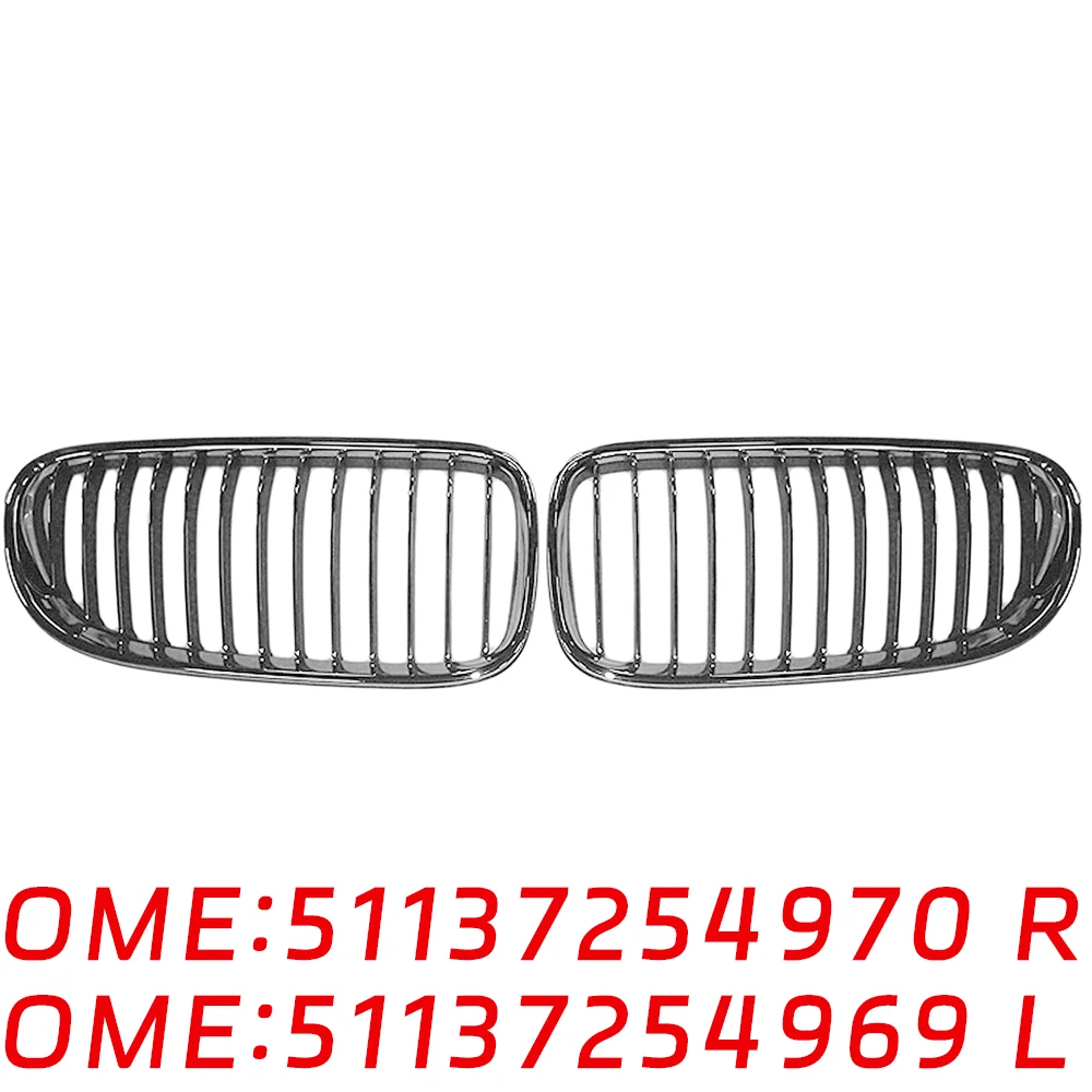 

Suitable for BMW E92 E93 auto parts Kidney Grille electroplating right 51137254969 51137254970 Front decorative grille Left