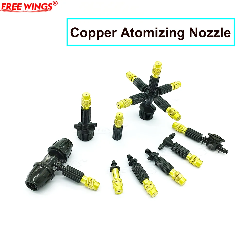 Copper Atomization Nozzle Adjustable Dust Removal Cooling Atomization Nozzle Garden Irrigation Sprayer Sprinkler Watering System