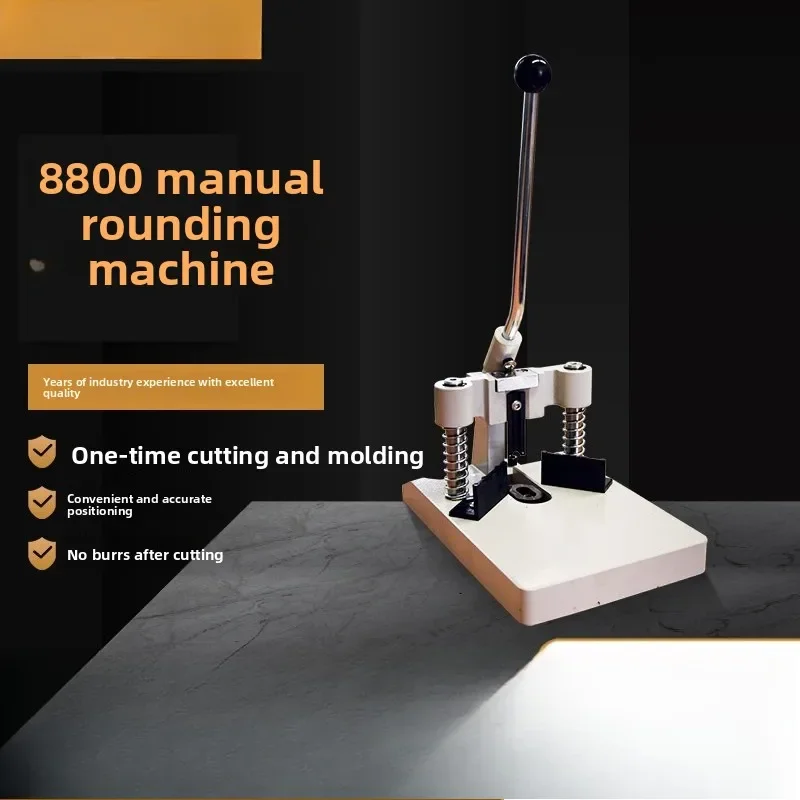 Multi-angle round cutting machine, fillet pressing foot, business card, tag photo album, PVC aluminum fillet fillet machine
