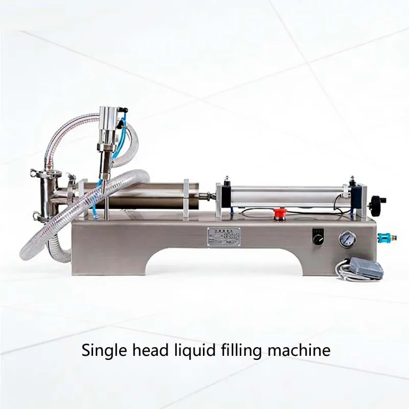 

Пневматическая одноголовочная машина для розлива и перемешивания пастообразных и жидких продуктов с подогревом