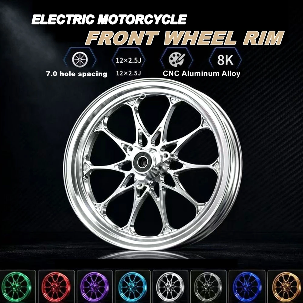 12×2.5 Inch Single Disc Brake CNC Aluminum Wheel Hub Front Rim For Cygnus-X BWS CUXi RSZ Niu Ninebot ZEEHO Universal Modified
