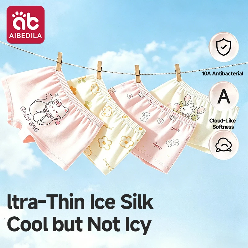 AIBEDILA Seamless Ice Silk Girls Boxer Shorts Anti Ride Up Comfort Underwear Thin Breathable Kids Panties for Summer Daily Wear