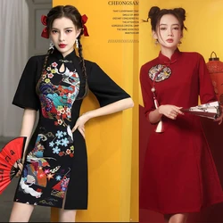 2024 Spring Cheongsam Traditional Chinese Qipao Costume Trendy Short Vintage Dress Sexy Women Modern New Year Dresses New