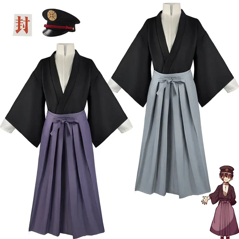 

Anime Toilet-bound Hanako-kun Cosplay Yugi Tsukasa Cosplay Costume Outfit Uniform Top Pant Full Set Halloween Carnival Suit