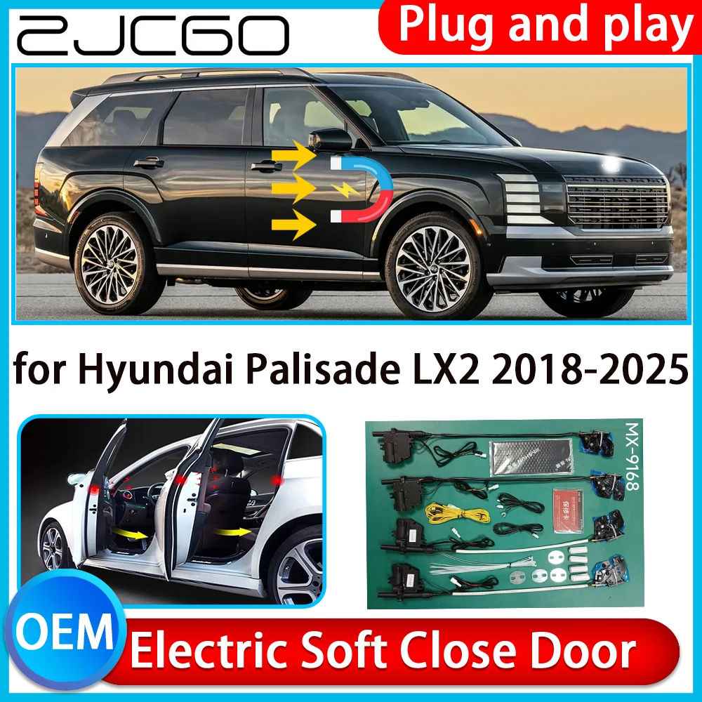 for Hyundai Palisade LX2 2018-2025 Auto Pull Car Soft Close Kit Door Power Latch Electric Door Catch Soft Closing Assist Silent