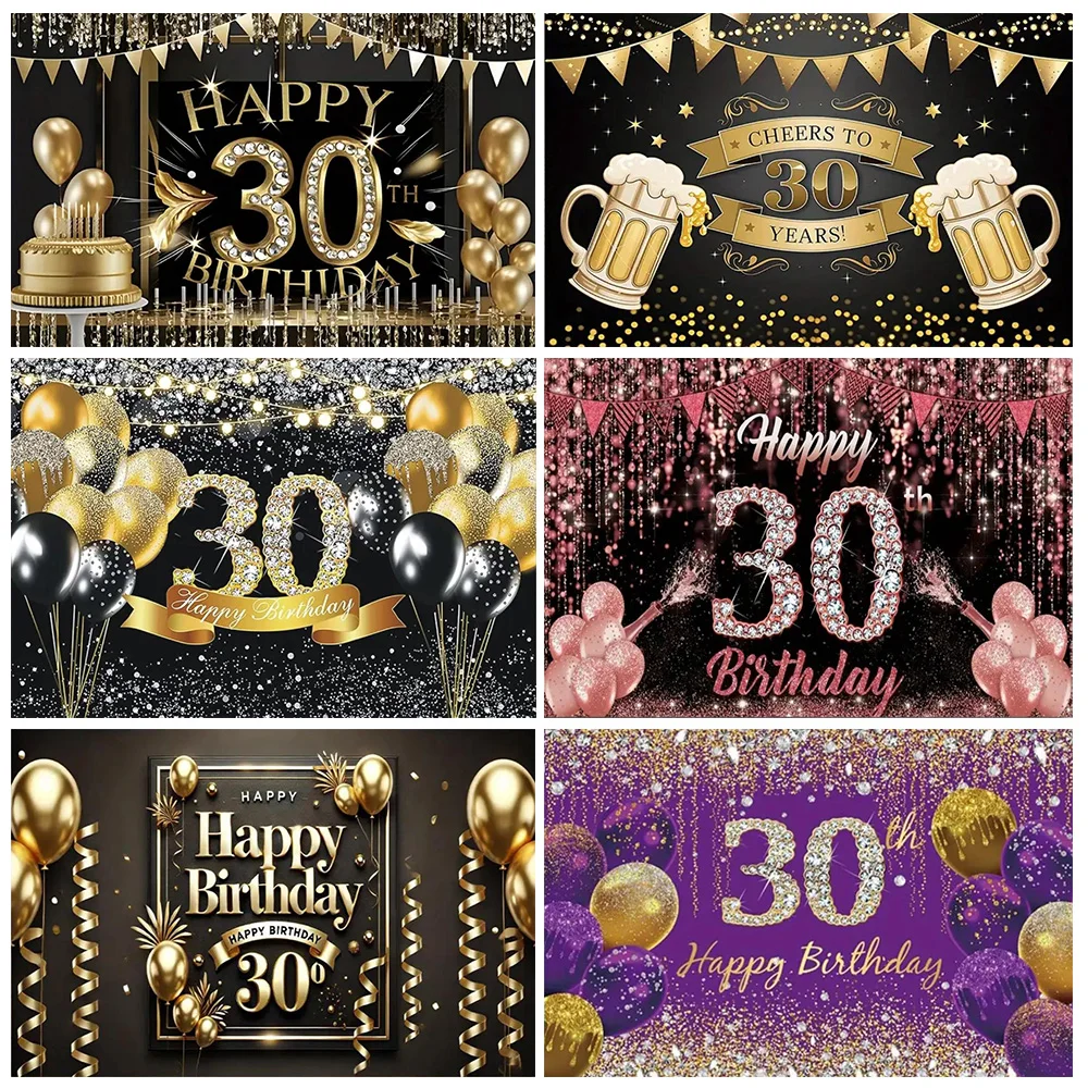 

30th Birthday Party Decorations 30 Years Old Backdrop Supplies Black Gold Balloons Glitter Background Banner Photography Props