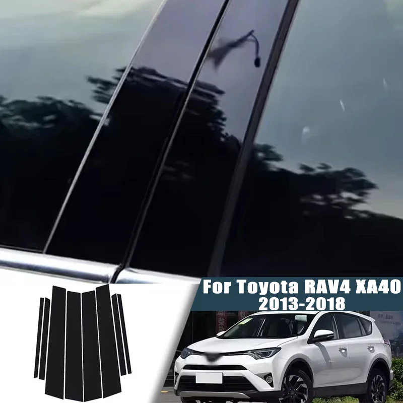 

For Toyota RAV4 XA40 2013-2018 2014 2015 2016 2017 Window Center Pillar Film Trim Cover B C Posts Sticker Column Car Accessorie