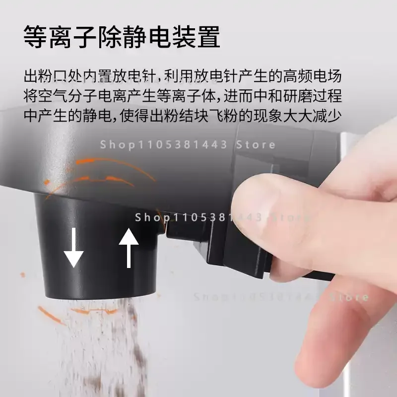 Coffee Machine DF83V Variable Speed Single Dose Coffee