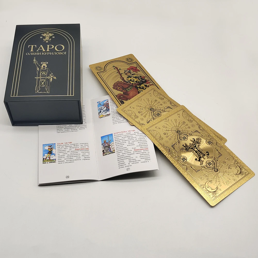 Exquisite Goldfolie Tarot wasserdichte Wahrsagerei Karten astro logische Brettspiele mit Broschüre in ukrainischer Sprache – Detail 5
