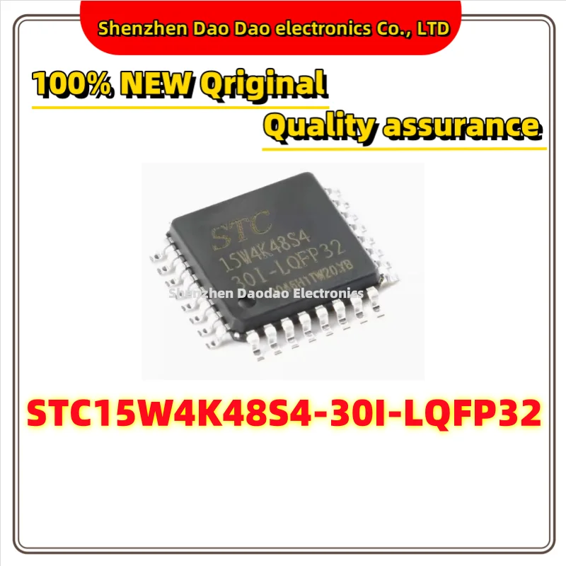 STC15W4K48S4-30I-LQFP32 15W4K48S4-30I-LQFP32 Microcontroller MCU chip IC new original