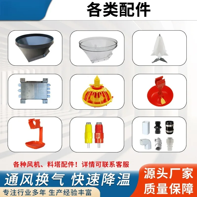 Anti-aging Corrosion Resistant Feed Hopper High Strength Plug Disk Feed Line Transfer Fitting