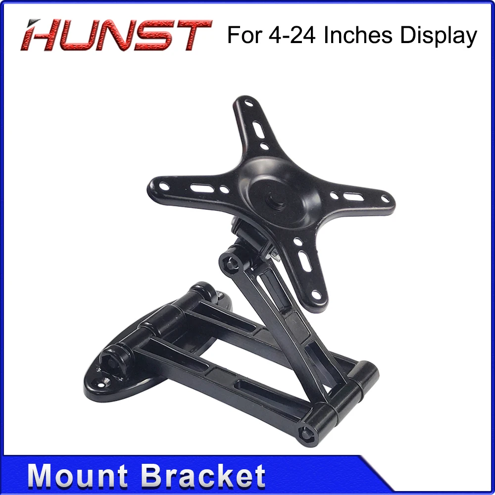 HUNST TV Disply Mount Bracket Black 160*160mm for For 4-24 Inches Display & Laser Marking Machine Monitor Stand