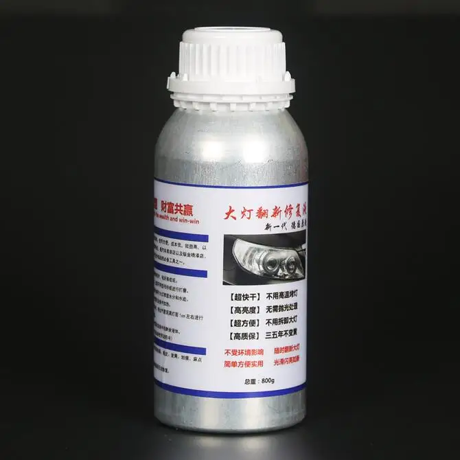 

Ремонт фар автомобиля Жидкое покрытие Средство для ремонта автомобильных ламп Жидко-синий химический