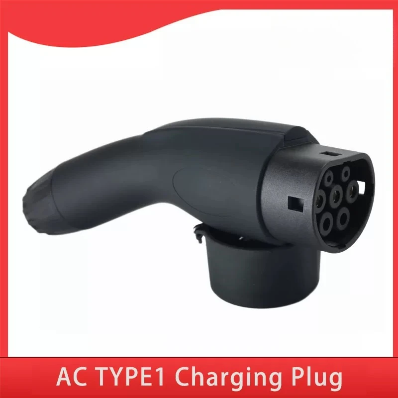 7-Pin Type 1 AC EV Charging Gun Single Connector Single Phase Three Phase Adapter  European Standard