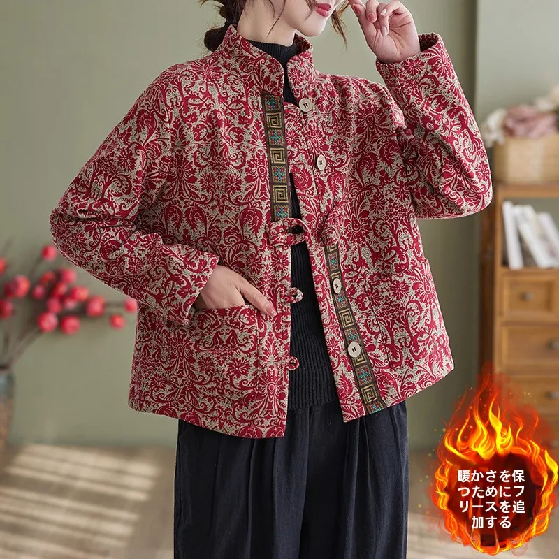 

Thiened Flannel Cotton Jaet Small Outerwear Women Winter Warm Stand Collar ort Sle Cotton Clothes Top Print Pattern