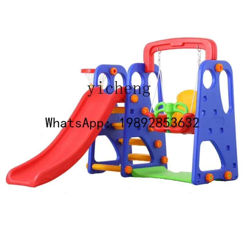 AF  Slide Indoor and Outdoor Multifunctional Baby Toys Slide Swing Family Amusement Park