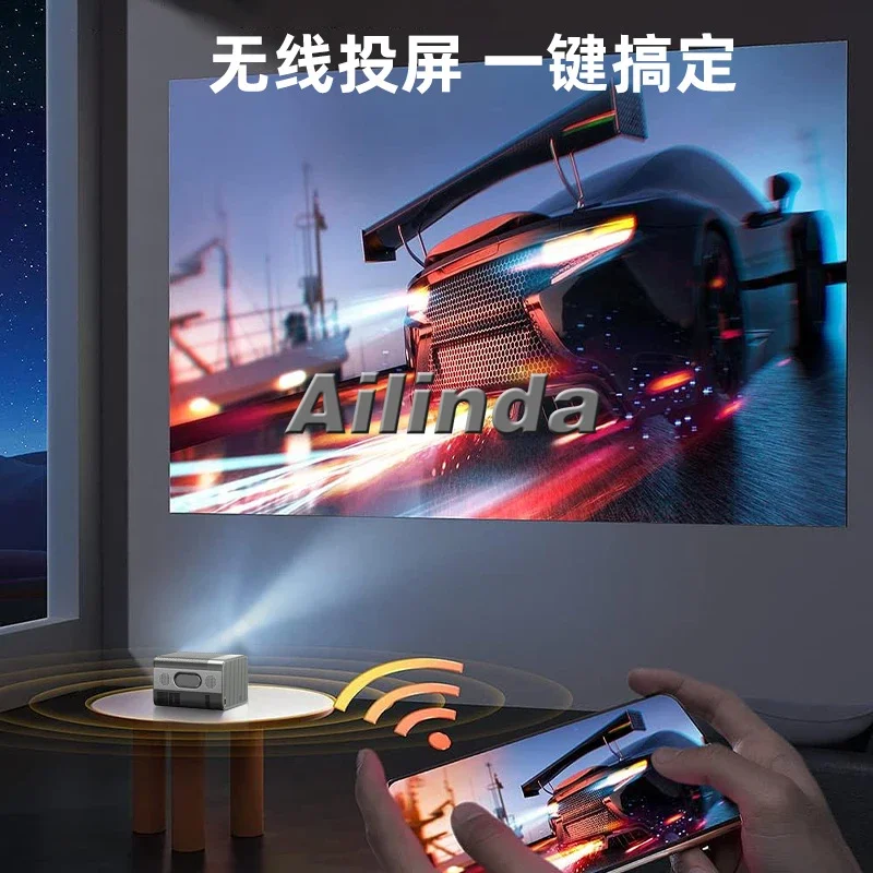 Projector Home ultra high definition mobile phone screen projection living room home theater daytime business bedroom