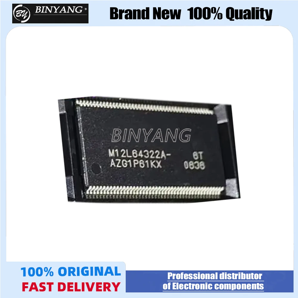 

НОВЫЙ 5 шт./лот M12L64322 M12L64322A M12L64322A-6T M12L64322A-5T M12L64322A-7T TSOP86 Быстрая доставка Оригинальная гарантия качества