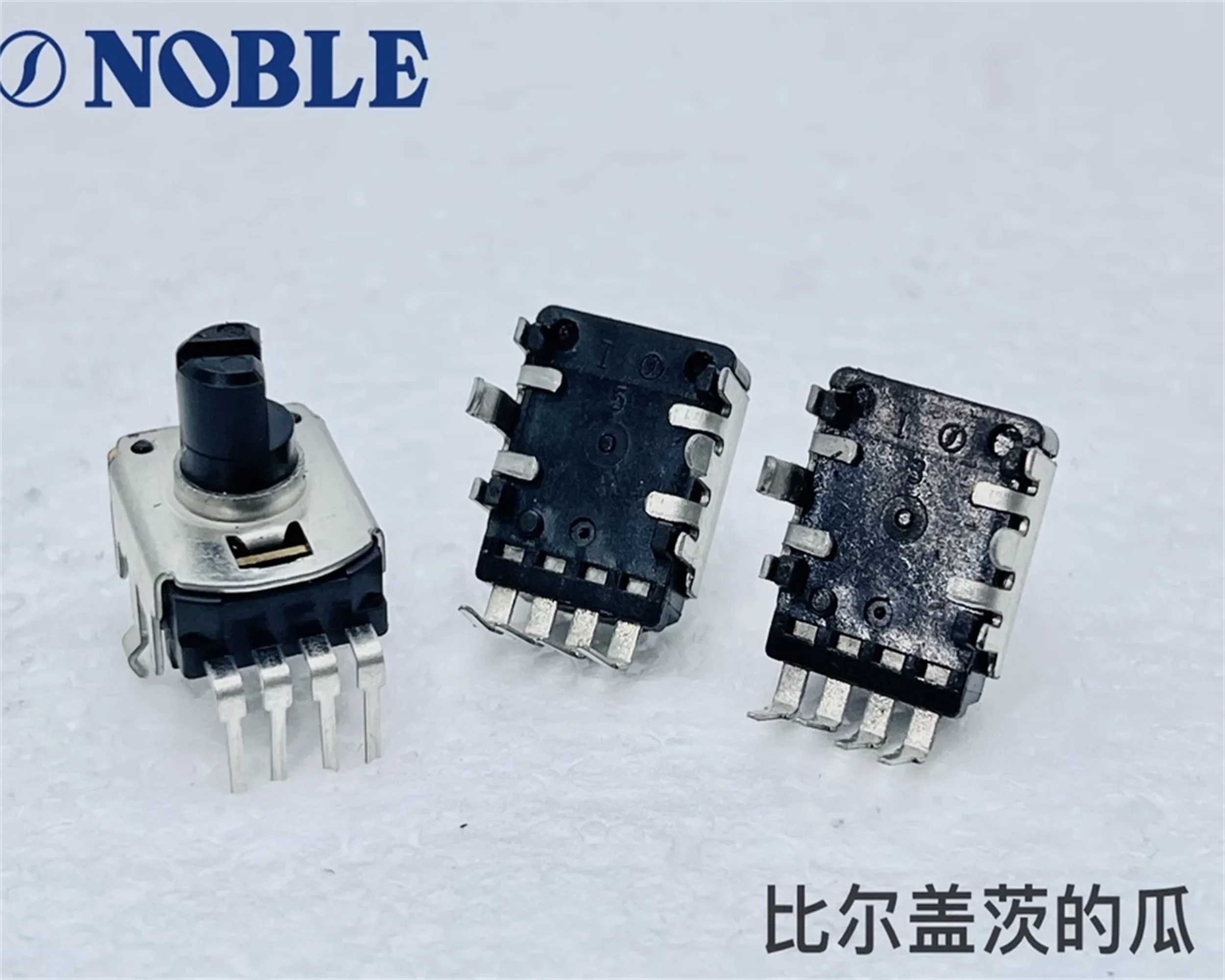 1 PCS NOBLE Japanese XV011 A100K potentiometer with center positioning Yamaha mixer volume shaft length 8mm