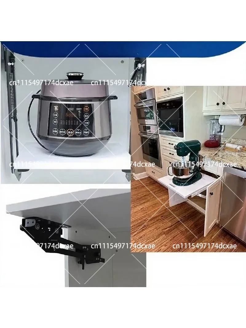 Hydraulic Buffer Hidden Support Bracket, Up-down Lift Stand for Kitchen Blender and Coffee Machine