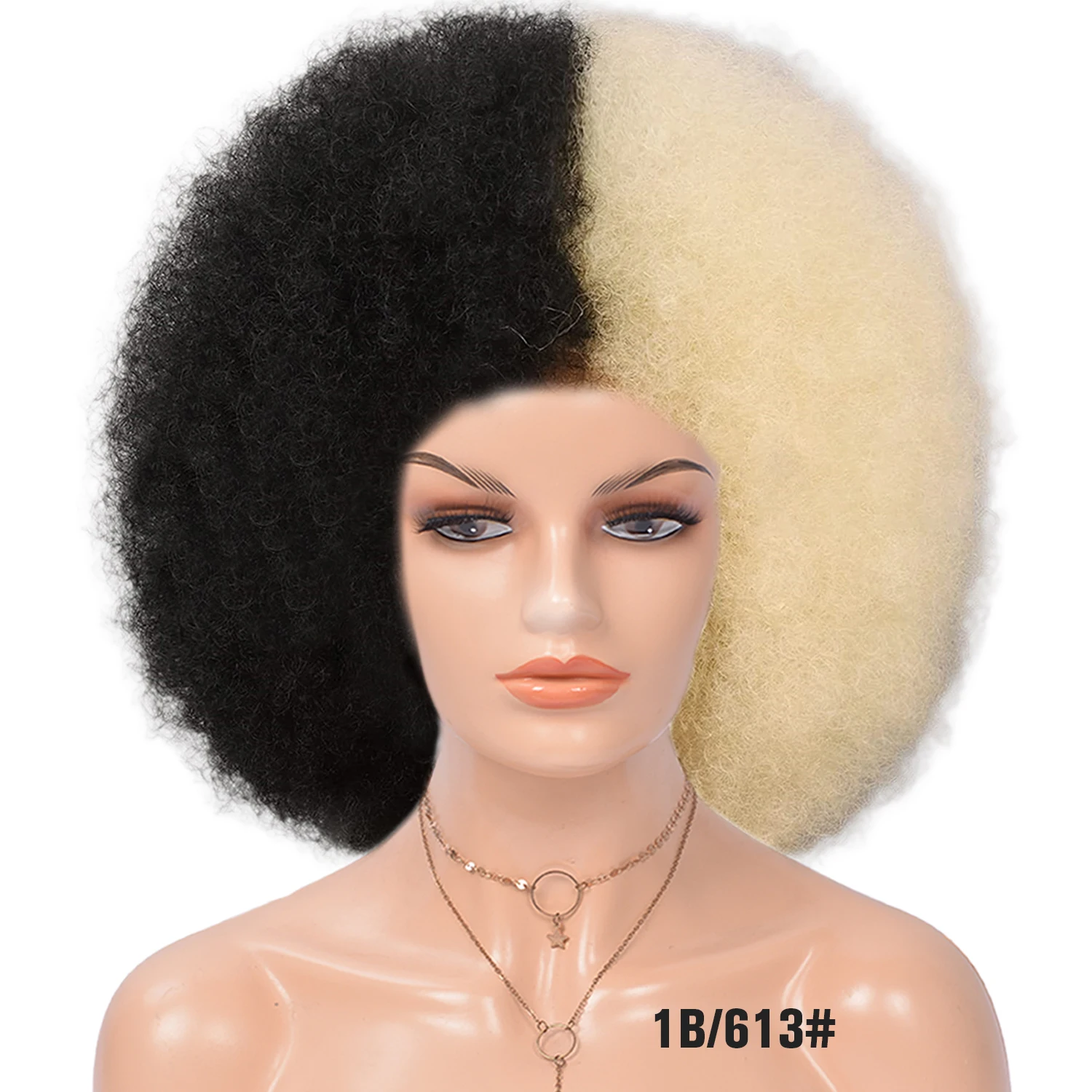 Short Afro Kinky Curly Wig With Bangs For Black Women Cosplay Lolita Natural Hair Ombre Mixed Brown Synthetic African Wigs