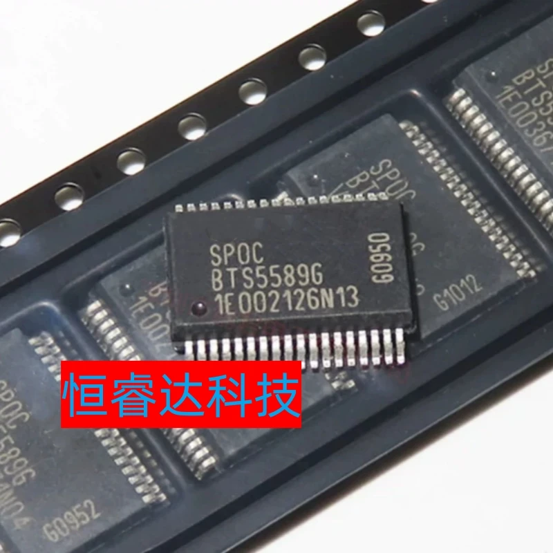 Free Shipping 20pcs/lots BTS5589G BTS5589 SSOP-36 IC In stock!