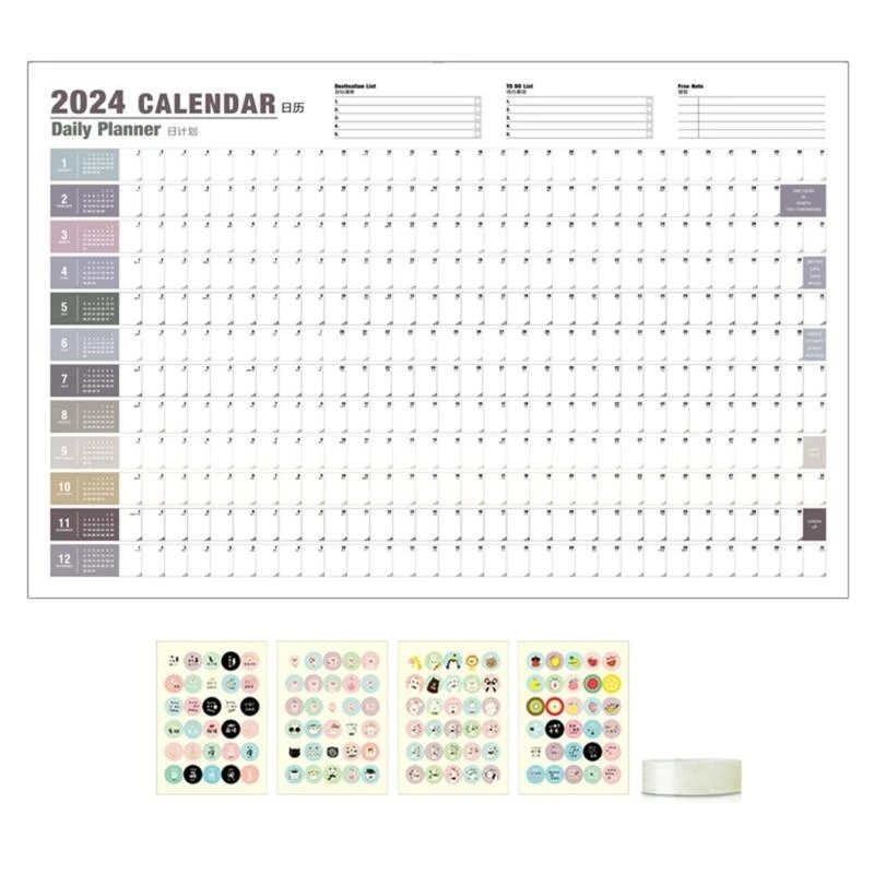 

2024 Yearly Monthly Wall Calendar, Wirebound Calendar for Home Schooling Plan & Schedule Ruled Blocks, 29.92x20.47inches