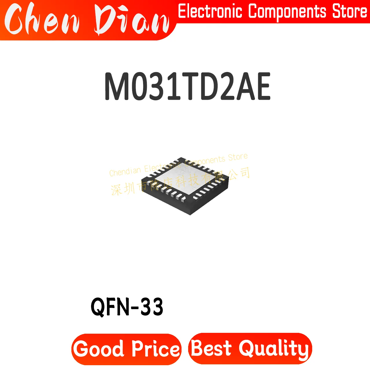 Why the M031TD2AE QFN-33 ARM Cortex-M0 is the Best Choice for Embedded Projects
