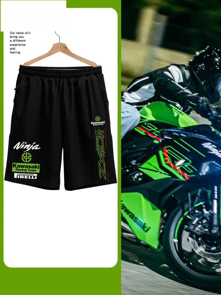 

Популярные летние быстросохнущие дышащие мотоциклетные шорты Kawasaki и внедорожные мотоциклетные спортивные шорты, спортивные шорты на открытом воздухе