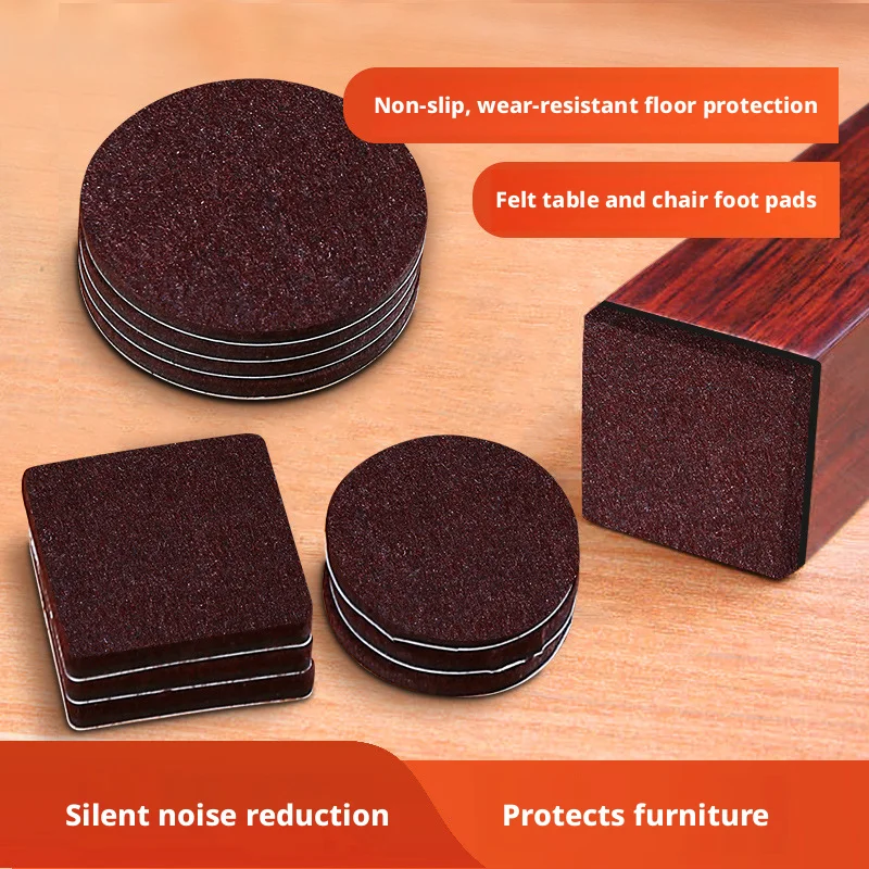 2/10/12//18/24 Pcs Furniture Silent Floor Mat Protection Non-slip Noise Reduction Table Chair Bed Cabinet Universal