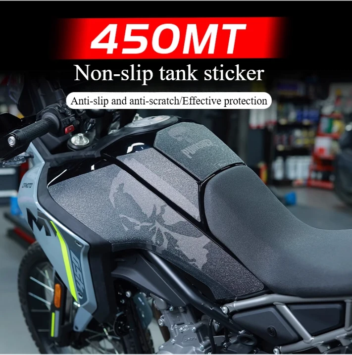 

For CFMOTO 450MTMotorcycle fuel tank anti-scratch and anti-slip protective sticker motociclista accesorios