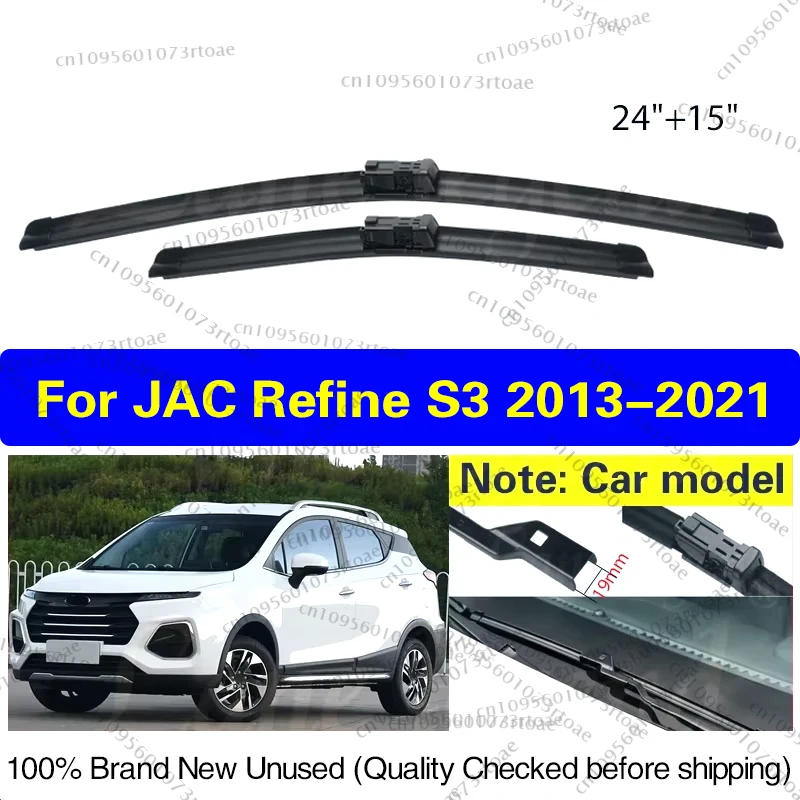 

For JAC Refine S3 2013 2014 2015 2016 2017 2018 2019 2020 2021 Front Wiper Blade Windshield Windscreen Rubber Window Accessories