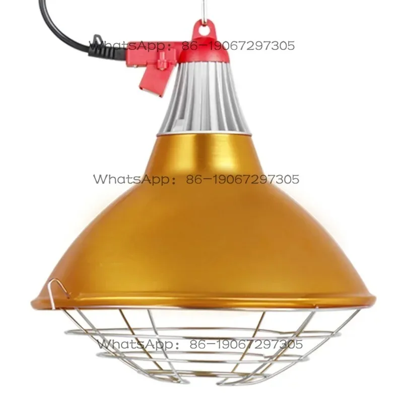 livestock-pig-brood-warmer-heating-lamp-shade-adjustable-temperature-farm-poultry-goose-cultivation-heat-preservation