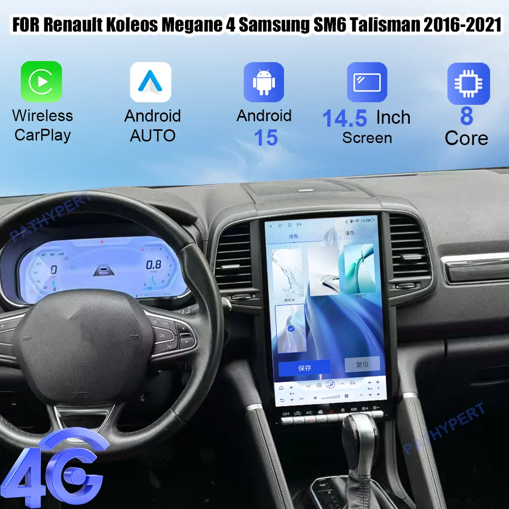 

Android 15 14.5" Car Radio Carplay Screen For Renault Koleos Megane 4 Samsung SM6 Talisman 2016-2021 Multimedia Player GPS DSP