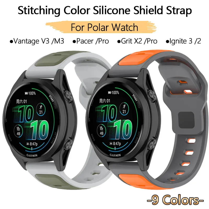 

Для Polar Vantage V3 M3 Pacer Grit X2 Pro Ignite 3, цветной силиконовый ремешок для часов, сверхлегкий матовый ремень, браслет