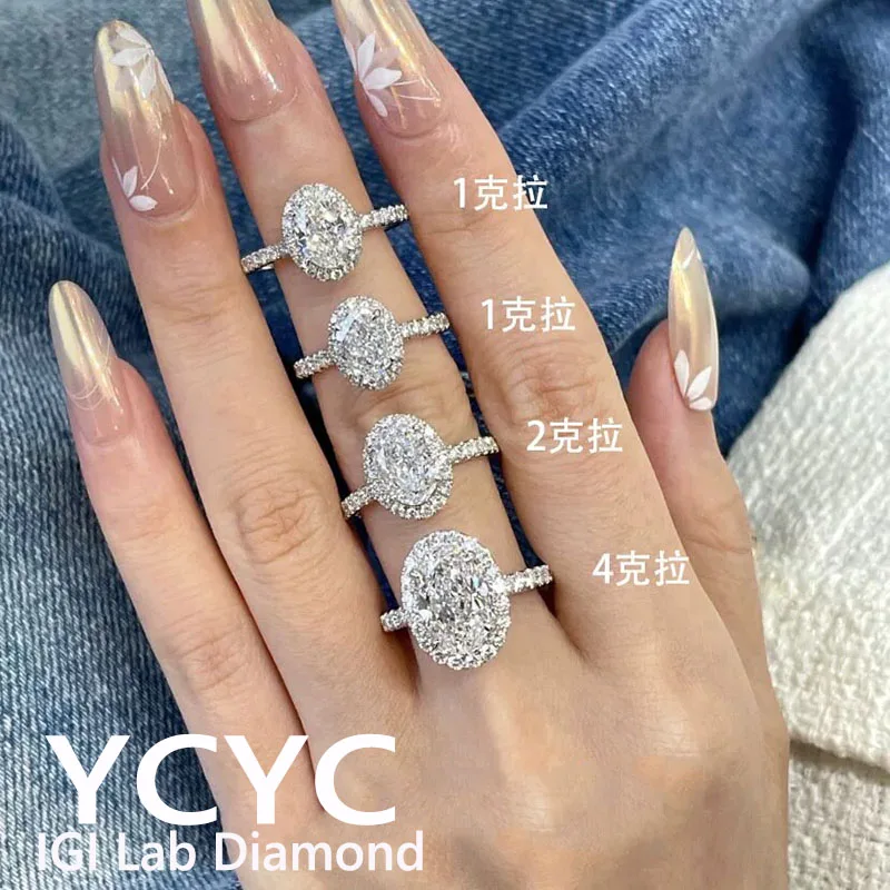 

﻿ 14K Yellow Gold Ring with IGI Lab Growing Diamond Ring Oval shape D VS1 Color1 2 3 4 5 Ct wedding ring ﻿