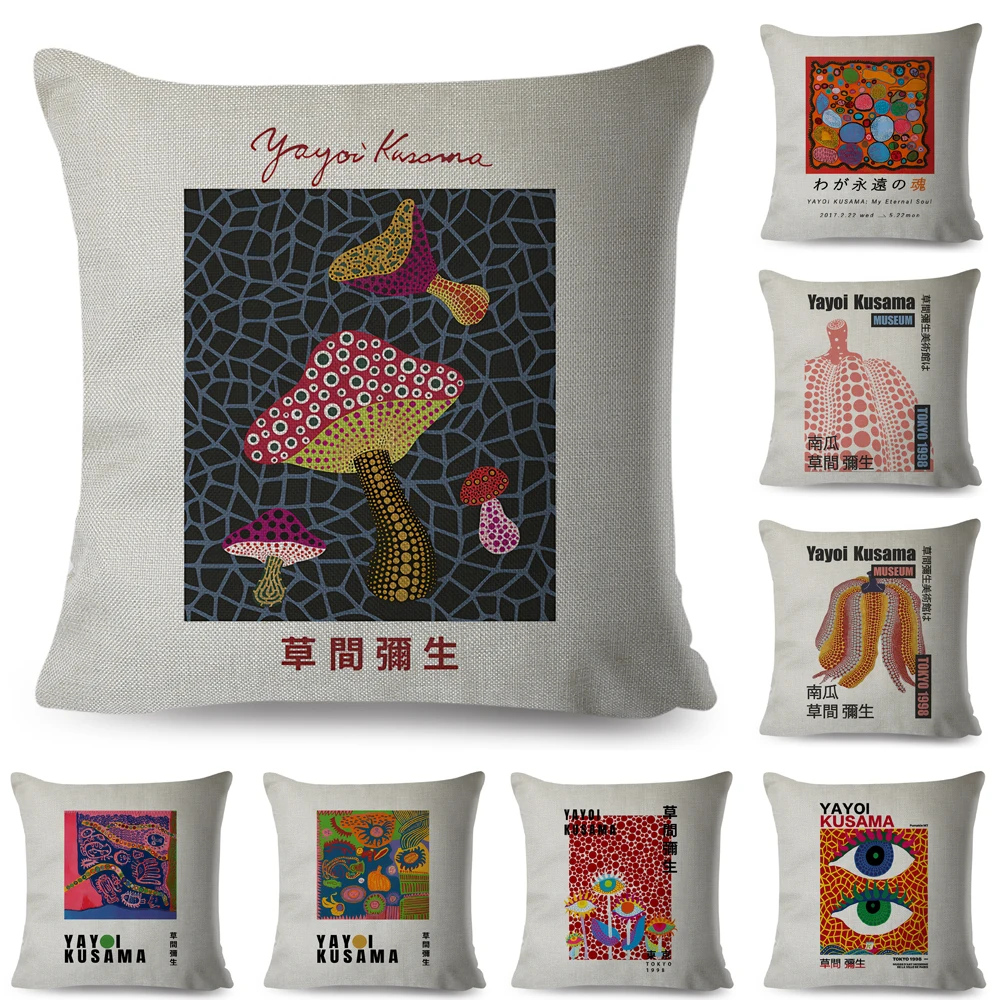 Nordic Style Yayoi Kusama Dots Pumpkin Cushion Cover for Sofa Home Children Room Decor Japan Print Pillowcase Linen Pillow Case